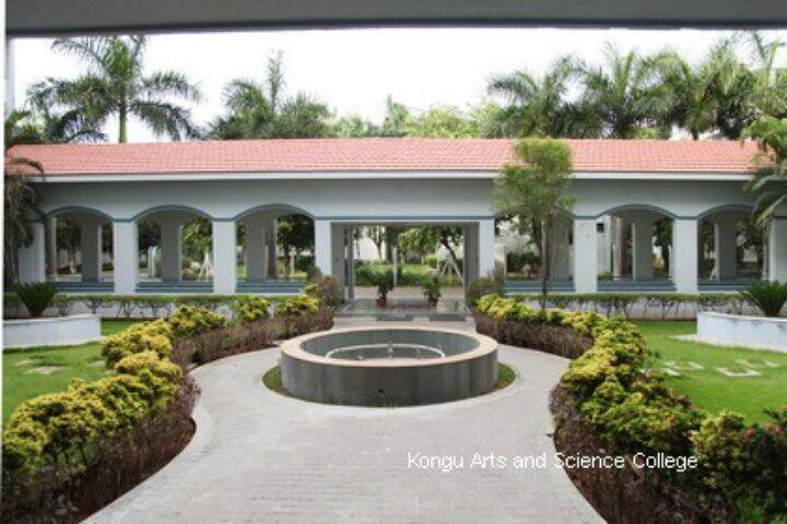 campus-view